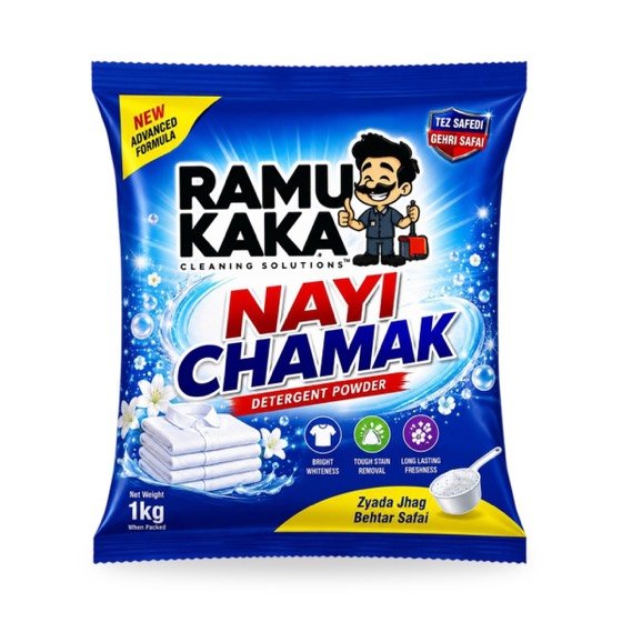 Laundry Detergent Powder 1kg