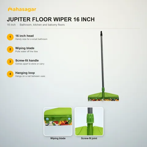 Jupiter Floor Wiper 16 inch — Photo 6 of 7