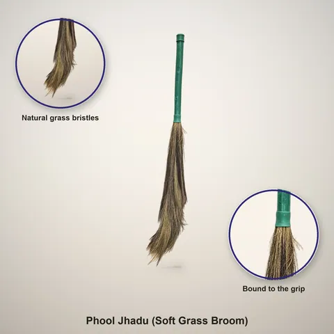 Phool Jhadu (Soft Grass Broom) — Photo 4 of 5