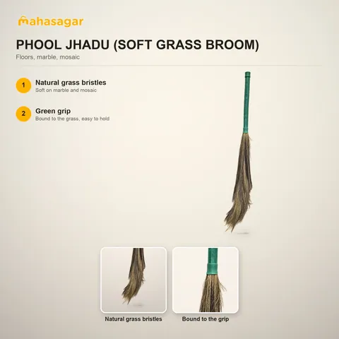 Phool Jhadu (Soft Grass Broom) — Photo 5 of 5